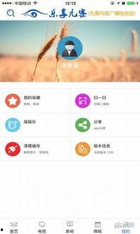 爆料新闻制作方法有哪些,五大核心方法深度解析 第2张 爆料新闻制作方法有哪些,五大核心方法深度解析 第2张