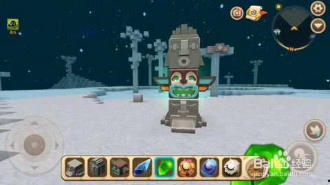 迷你世界星球最新爆料版,最新爆料版揭秘神秘宇宙奥秘 第2张 迷你世界星球最新爆料版,最新爆料版揭秘神秘宇宙奥秘 第2张