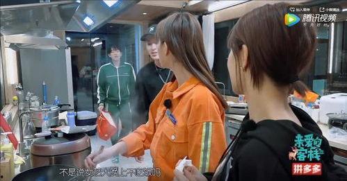 女明星爆料不吃饭视频大全,不吃饭的瘦身秘诀大公开