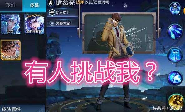 6月哈利皮肤爆料视频,6月爆料视频带你领略魔法魅力 第1张 6月哈利皮肤爆料视频,6月爆料视频带你领略魔法魅力 第1张