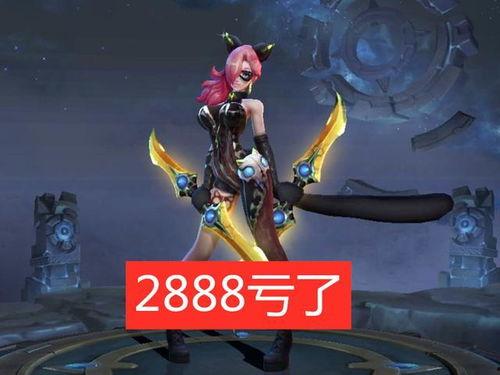 阿乐芬尼最新皮肤爆料,神秘元素与奇幻色彩交织 第3张 阿乐芬尼最新皮肤爆料,神秘元素与奇幻色彩交织 第3张